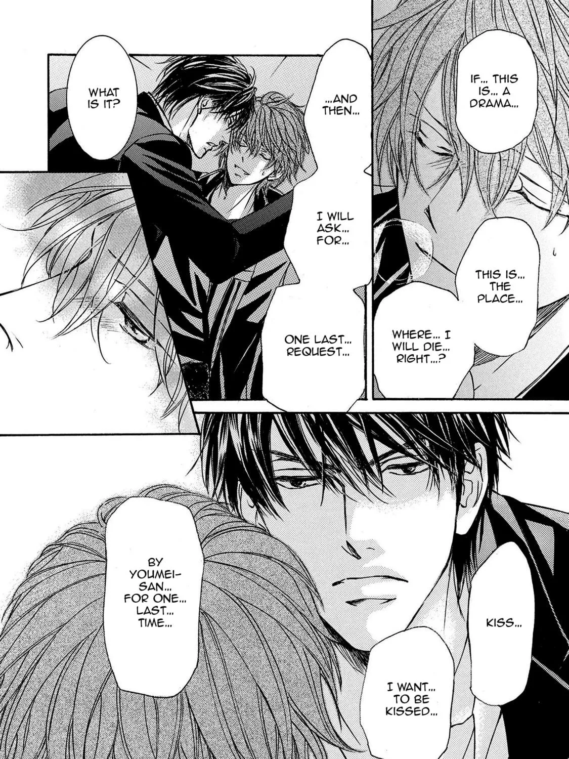 Read Kachou Fuugetsu chapter 38 image 54 on Lezhin