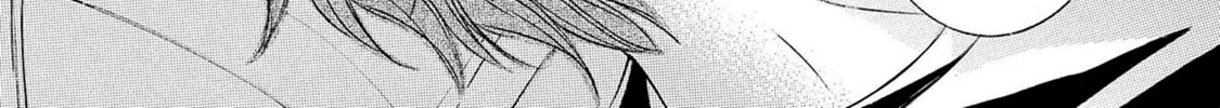 Read Kachou Fuugetsu chapter 38 image 59 on Lezhin