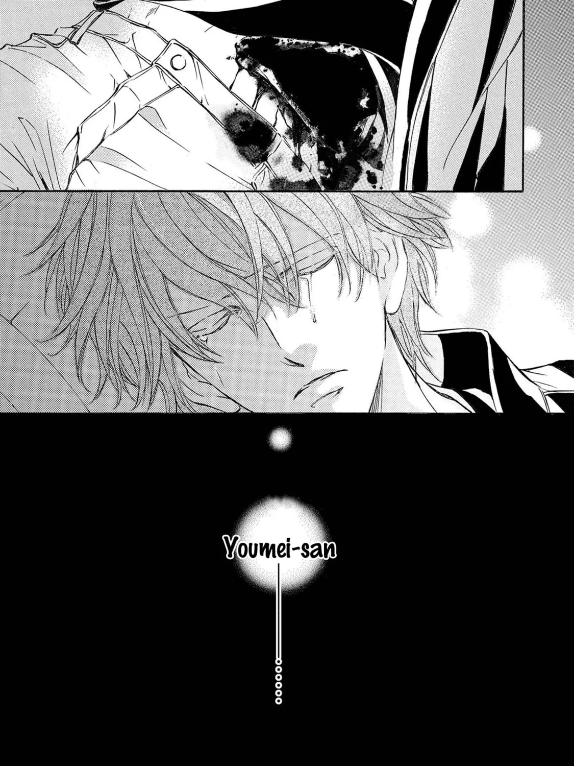 Read Kachou Fuugetsu chapter 38 image 62 on Lezhin