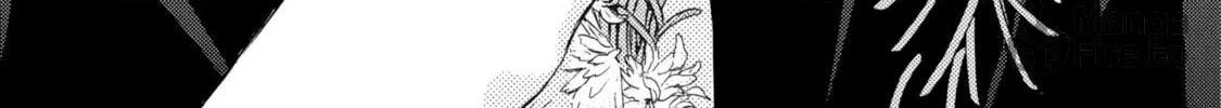 Read Kachou Fuugetsu chapter 39 image 18 on Lezhin
