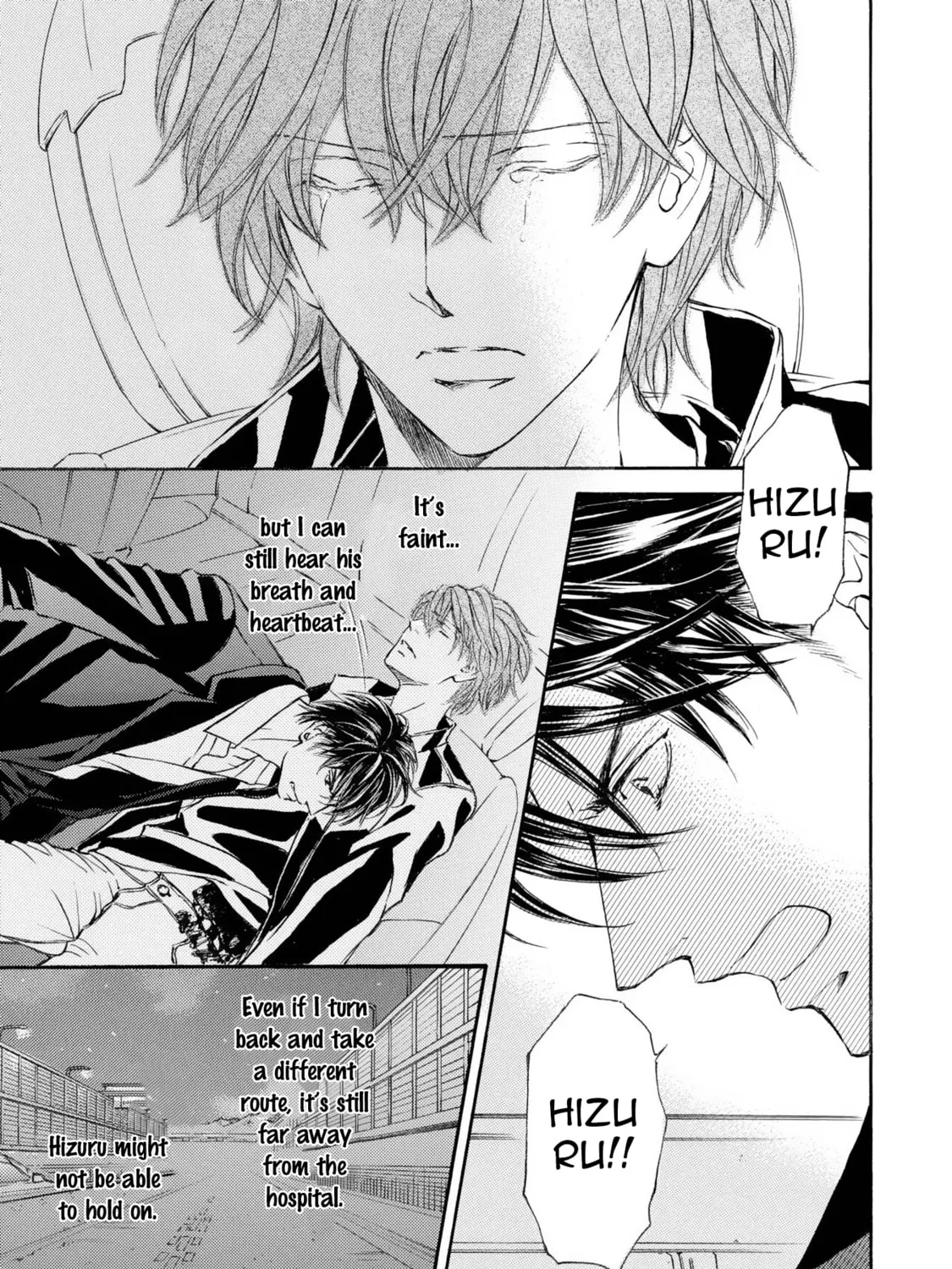 Read Kachou Fuugetsu chapter 39 image 19 on Lezhin