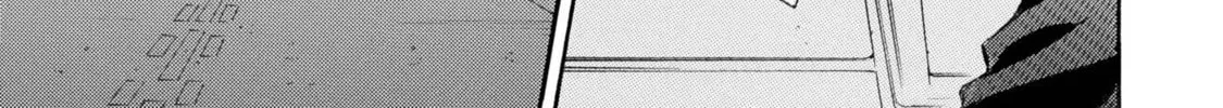 Read Kachou Fuugetsu chapter 39 image 20 on Lezhin
