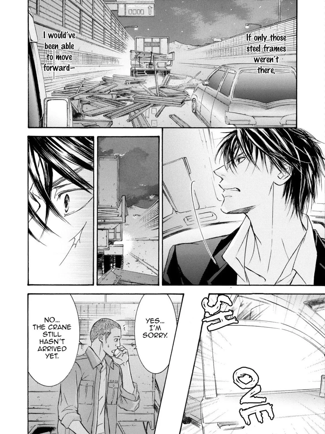 Read Kachou Fuugetsu chapter 39 image 21 on Lezhin