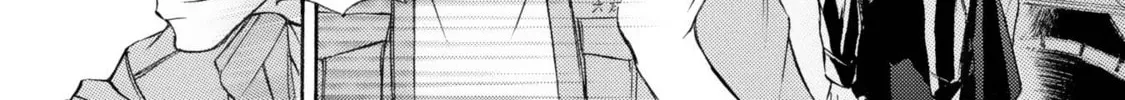 Read Kachou Fuugetsu chapter 39 image 24 on Lezhin