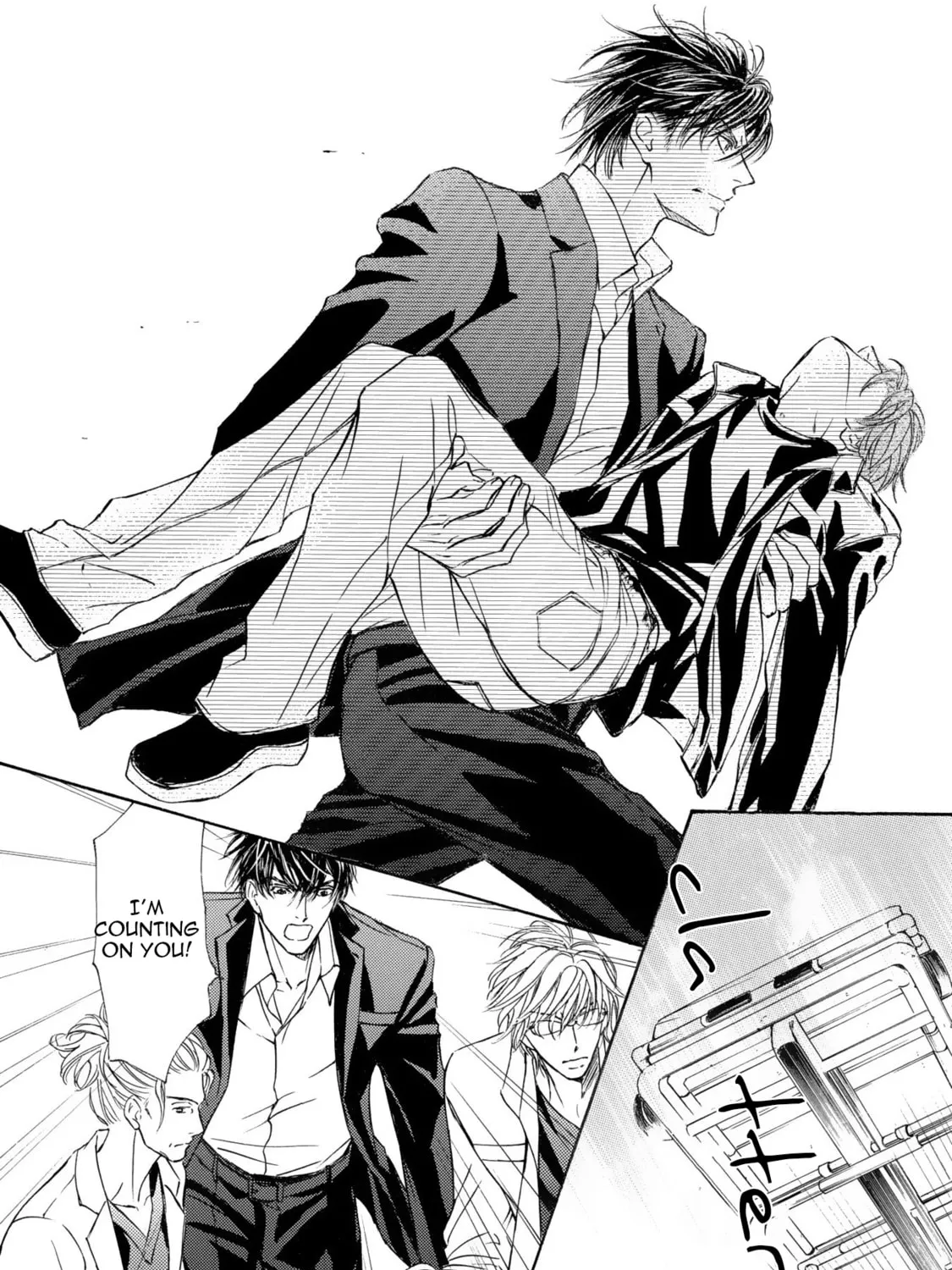 Read Kachou Fuugetsu chapter 39 image 35 on Lezhin