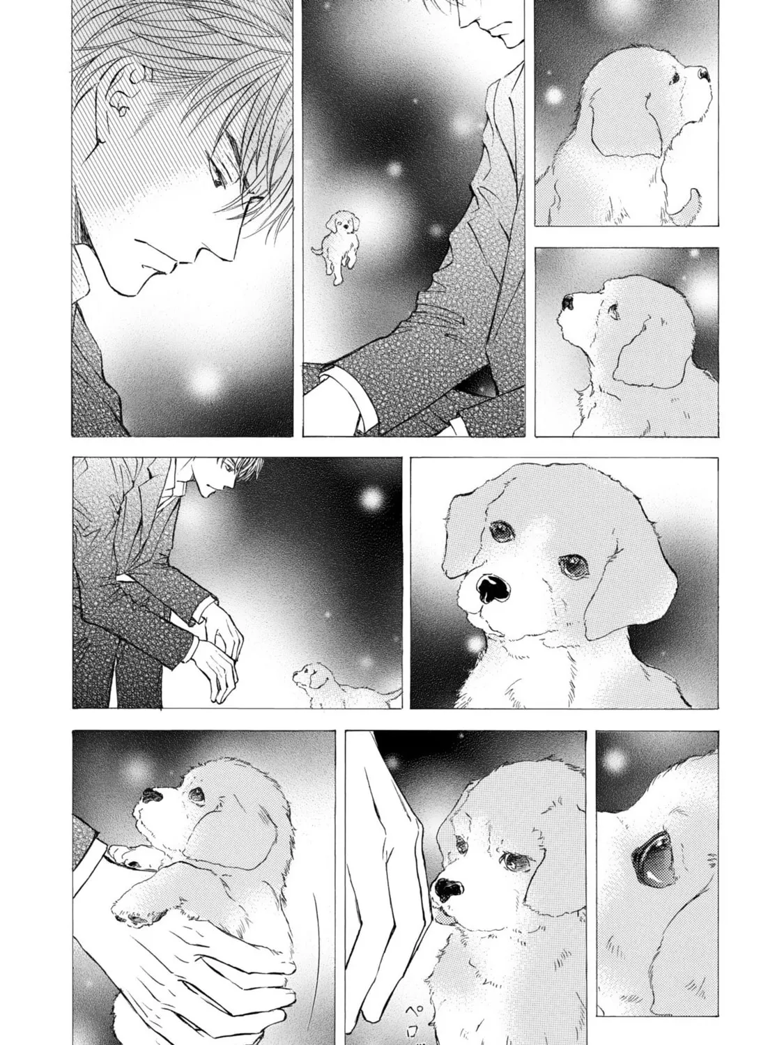 Read Kachou Fuugetsu chapter 39 image 43 on Lezhin