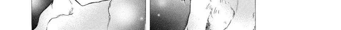 Read Kachou Fuugetsu chapter 39 image 44 on Lezhin