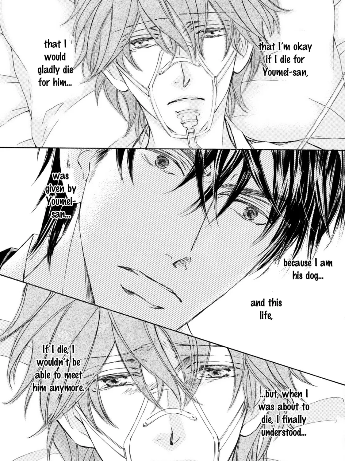 Read Kachou Fuugetsu chapter 39 image 49 on Lezhin