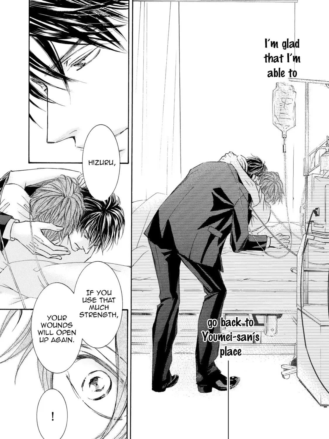 Read Kachou Fuugetsu chapter 39 image 53 on Lezhin