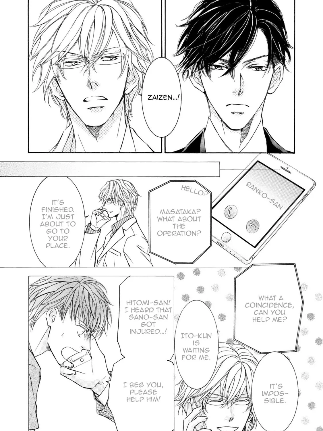 Read Kachou Fuugetsu chapter 39 image 69 on Lezhin