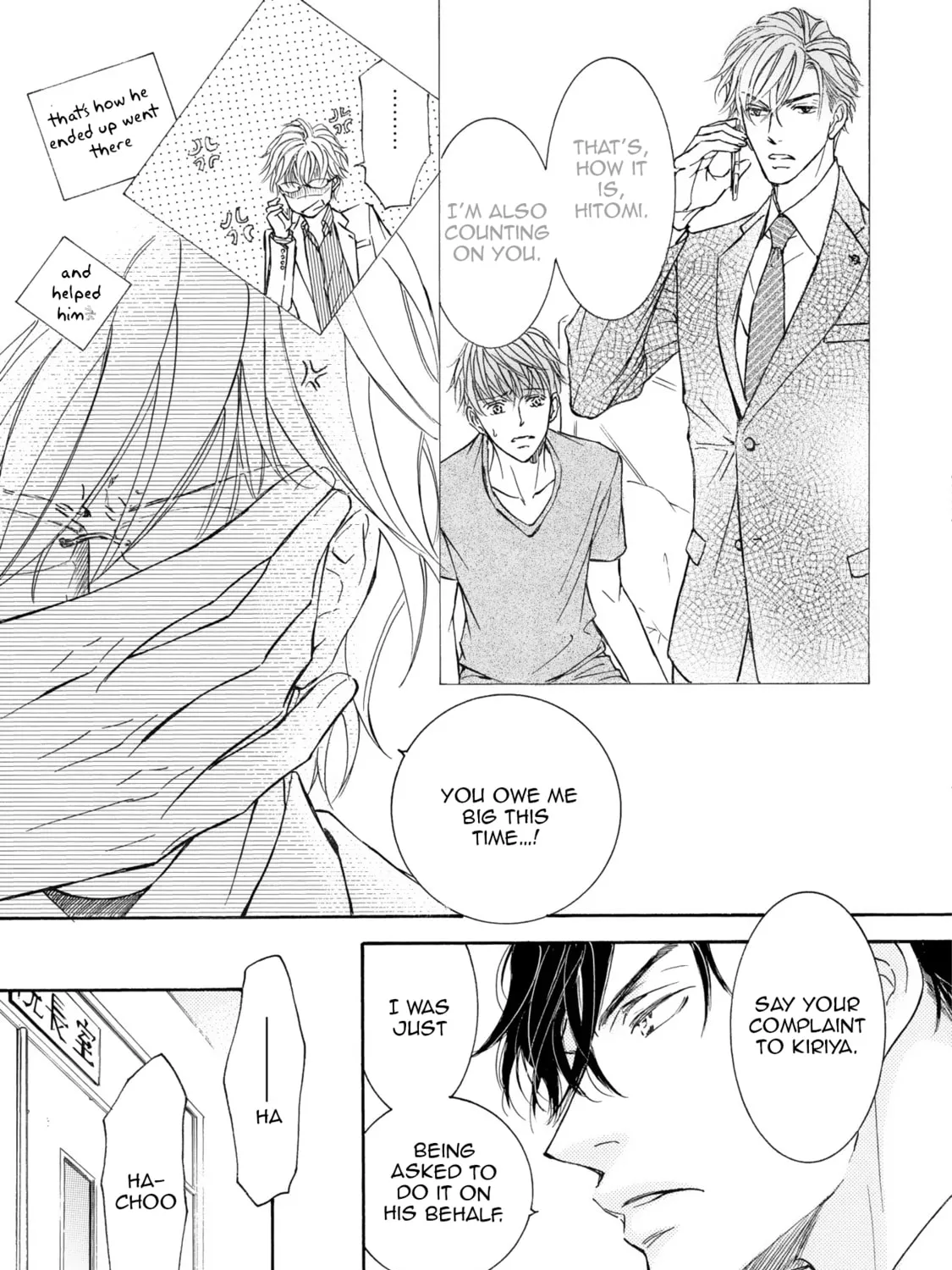 Read Kachou Fuugetsu chapter 39 image 71 on Lezhin