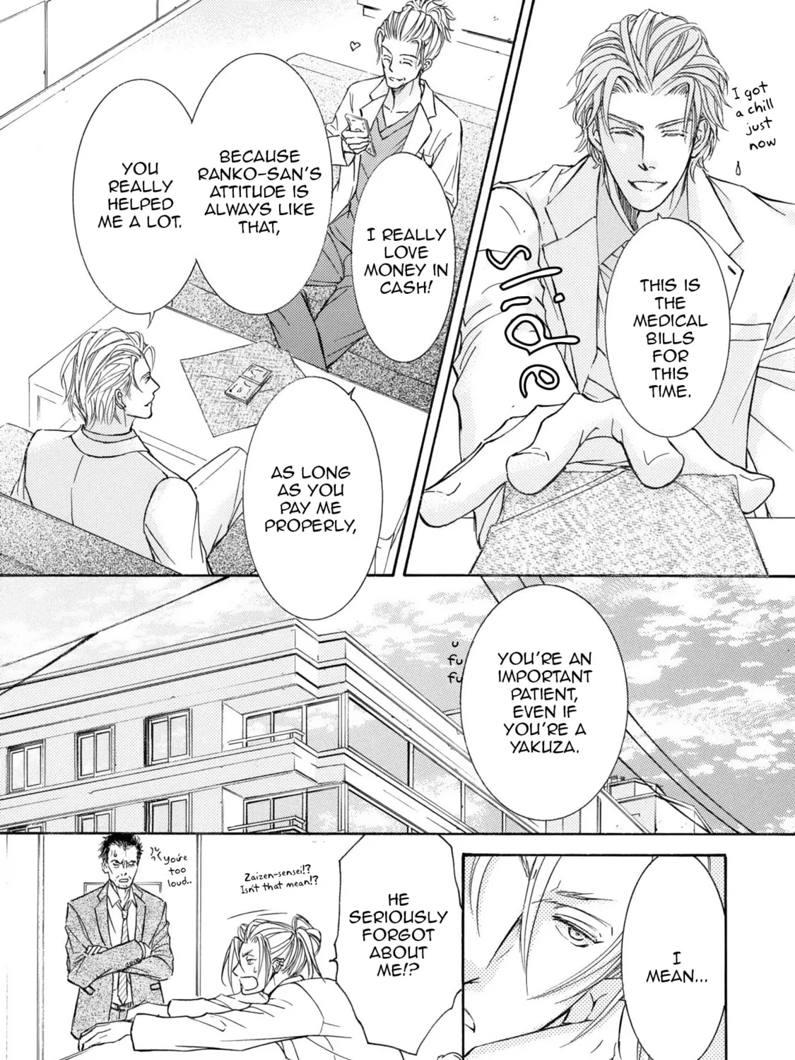 Read Kachou Fuugetsu chapter 39 image 73 on Lezhin