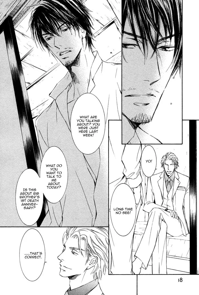 Read Kachou Fuugetsu chapter 4 image 13 on Lezhin