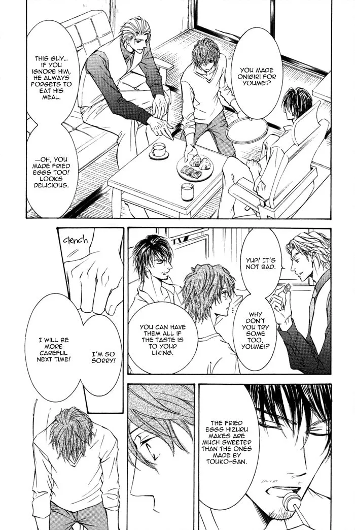 Read Kachou Fuugetsu chapter 4 image 15 on Lezhin