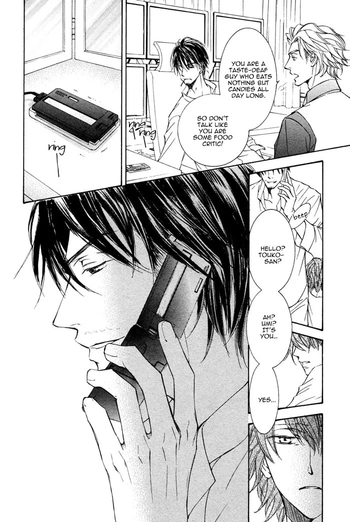 Read Kachou Fuugetsu chapter 4 image 16 on Lezhin