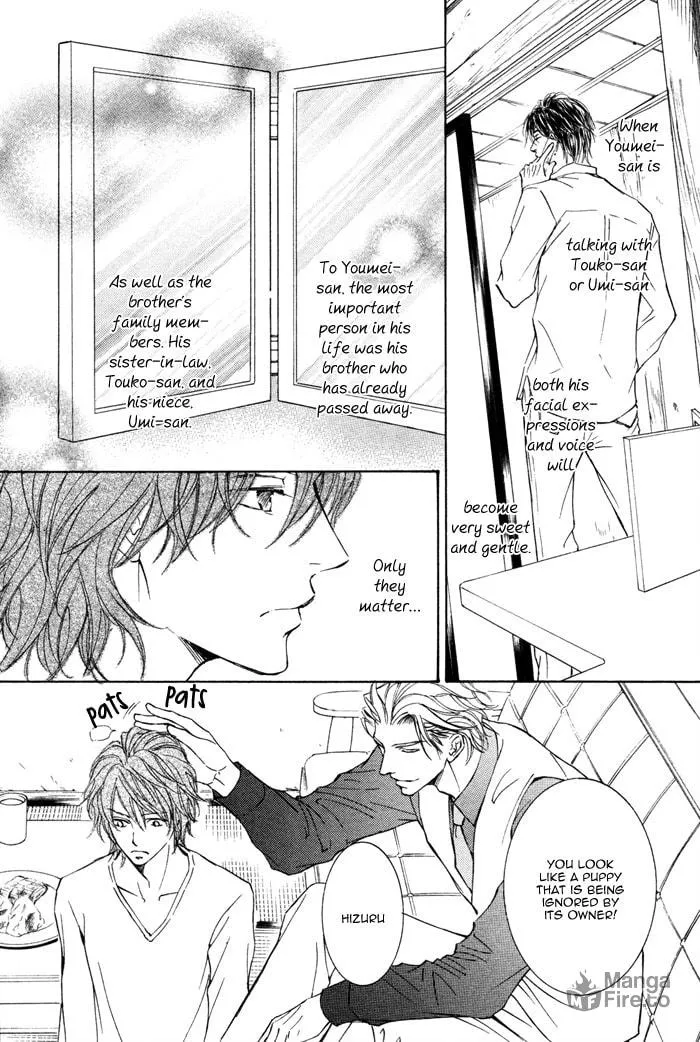 Read Kachou Fuugetsu chapter 4 image 17 on Lezhin