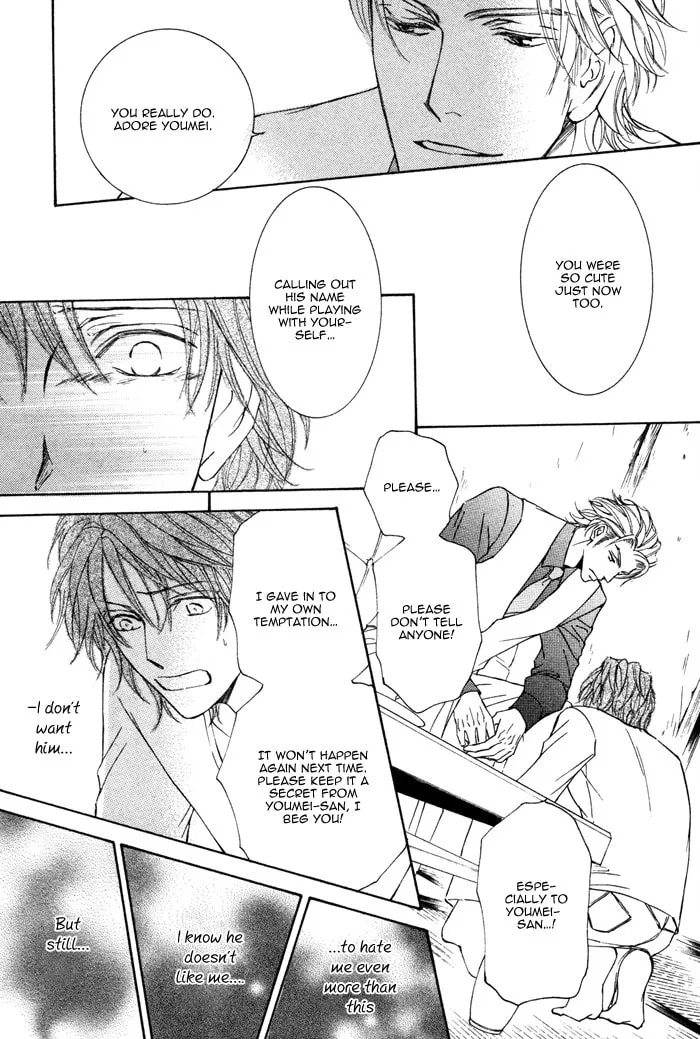 Read Kachou Fuugetsu chapter 4 image 18 on Lezhin