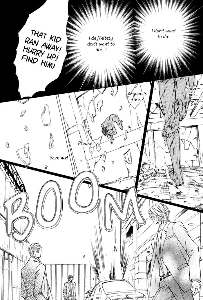 Read Kachou Fuugetsu chapter 4 image 21 on Lezhin