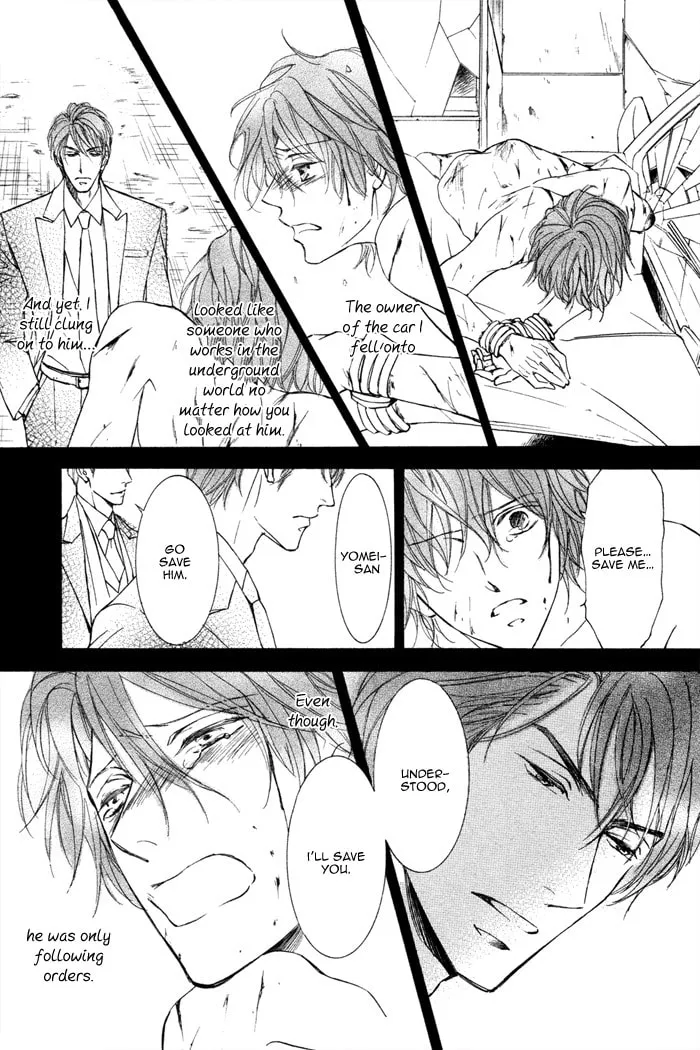 Read Kachou Fuugetsu chapter 4 image 22 on Lezhin