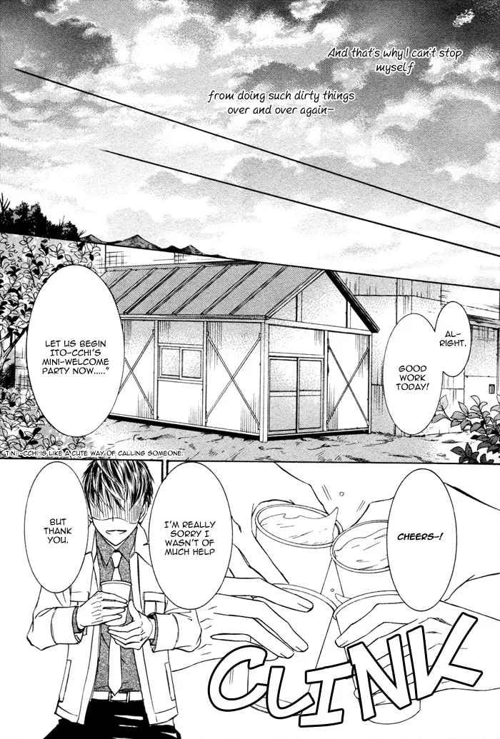 Read Kachou Fuugetsu chapter 4 image 27 on Lezhin