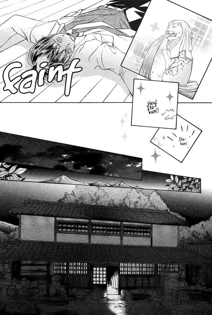 Read Kachou Fuugetsu chapter 4 image 32 on Lezhin