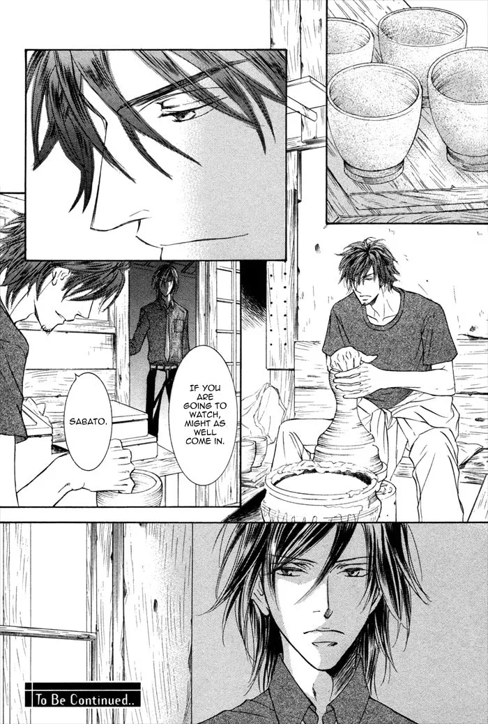 Read Kachou Fuugetsu chapter 4 image 33 on Lezhin