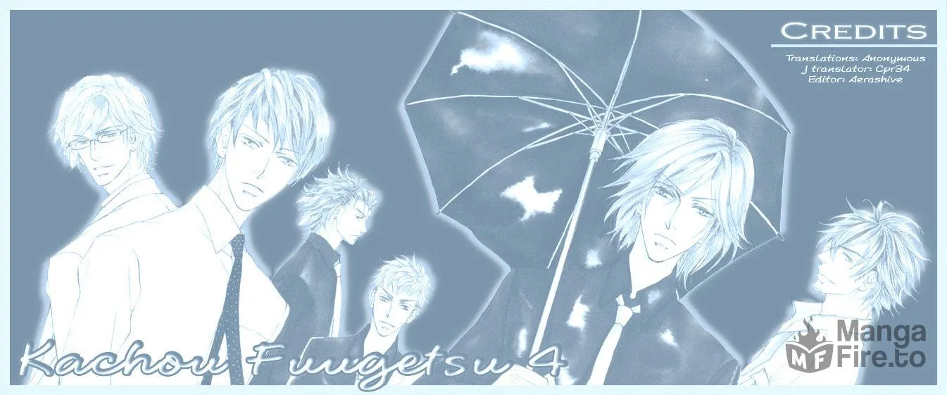 Read Kachou Fuugetsu chapter 4 image 34 on Lezhin