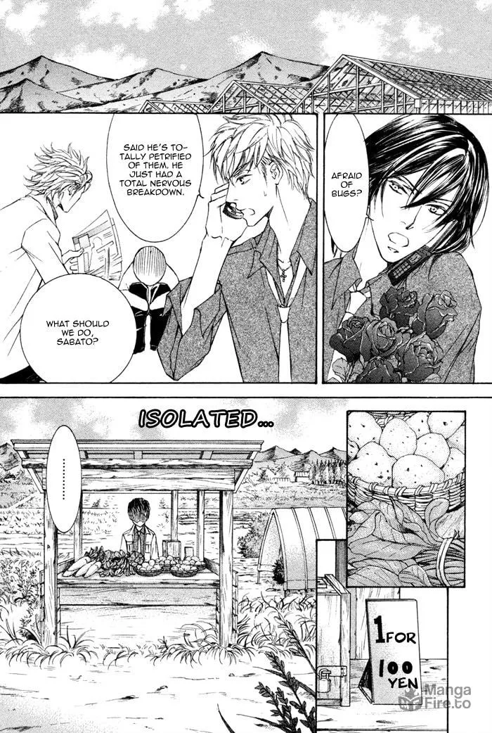 Read Kachou Fuugetsu chapter 4 image 4 on Lezhin