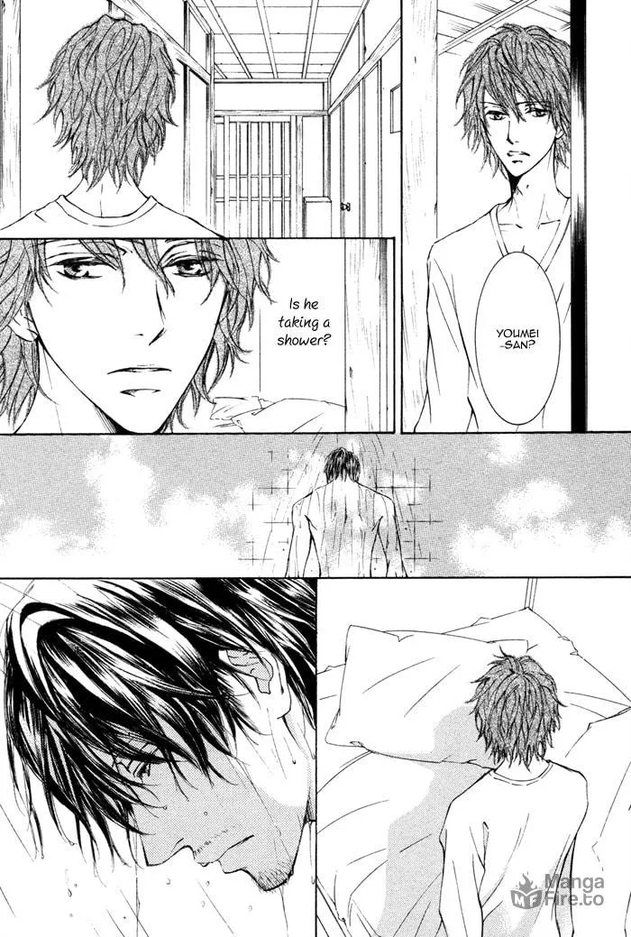 Read Kachou Fuugetsu chapter 4 image 8 on Lezhin