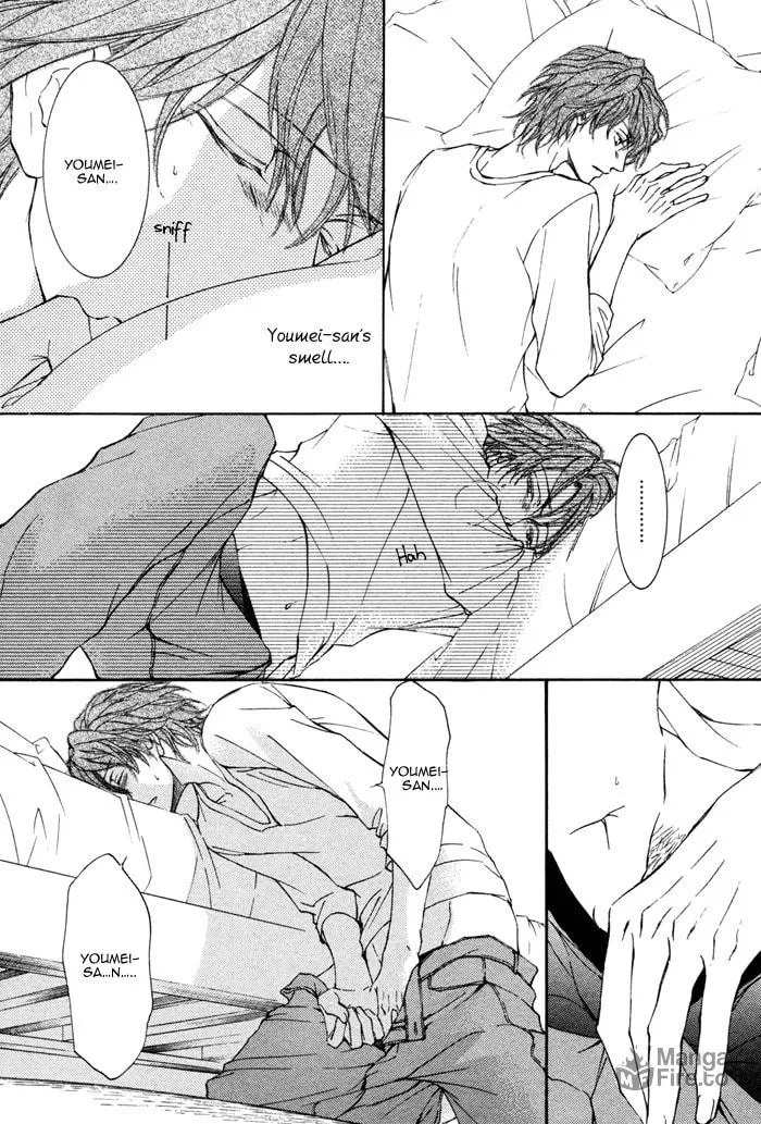 Read Kachou Fuugetsu chapter 4 image 9 on Lezhin