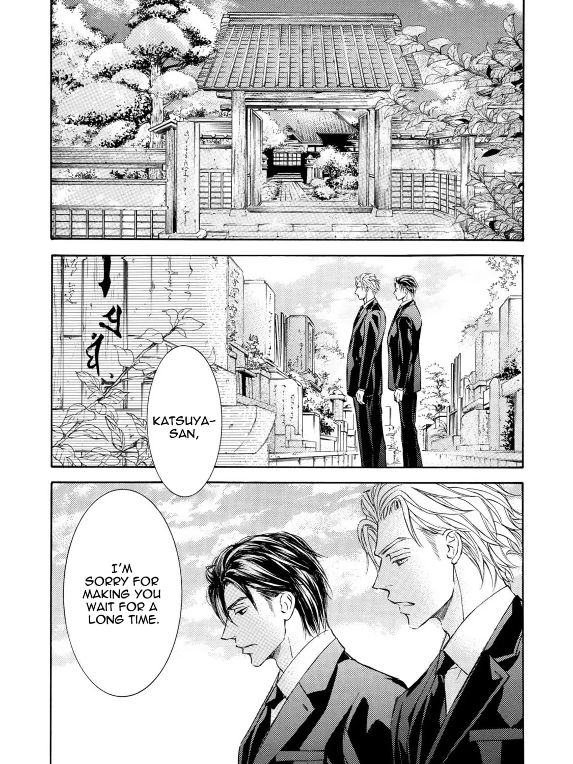 Read Kachou Fuugetsu chapter 40 image 11 on Lezhin