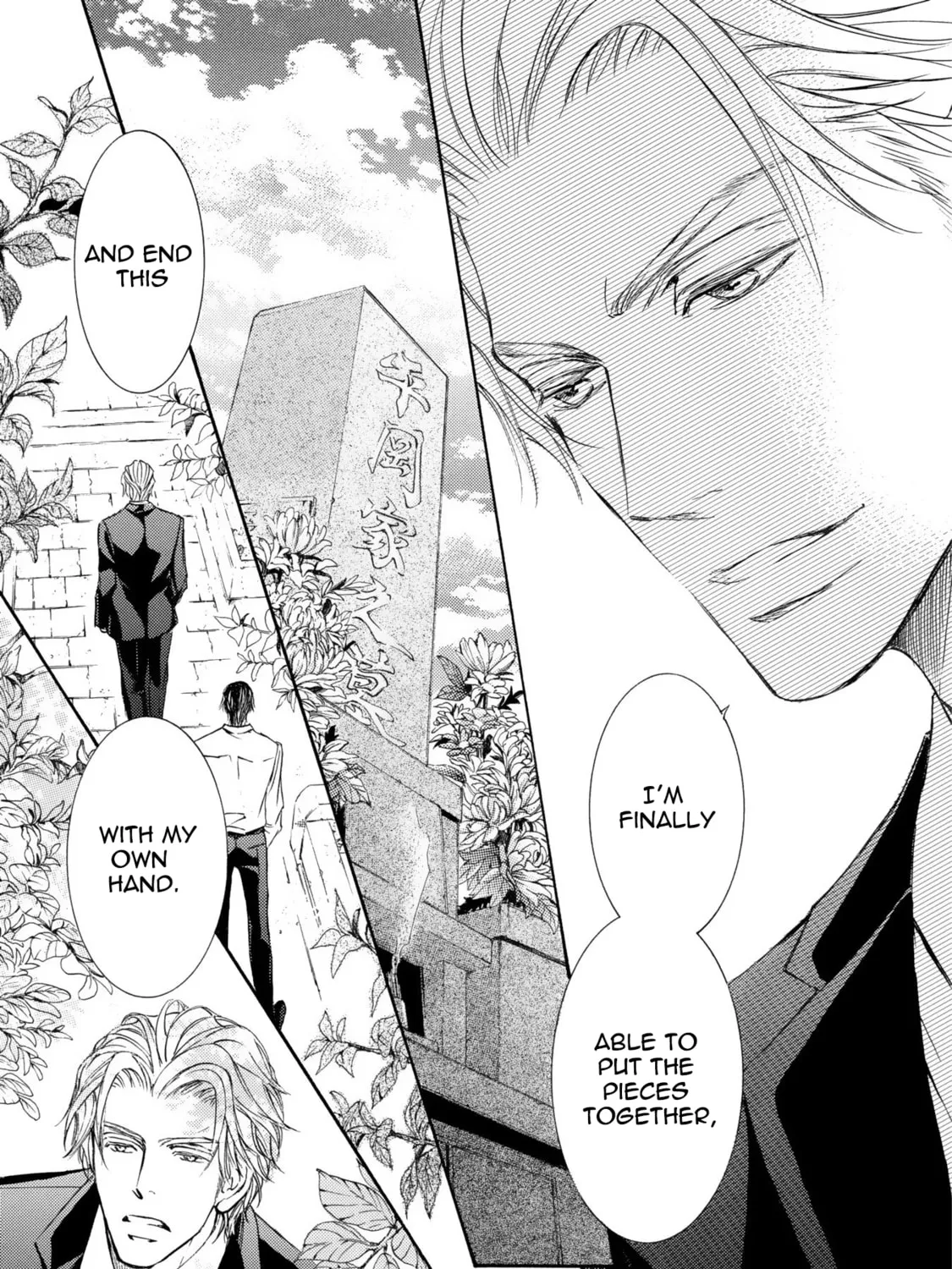Read Kachou Fuugetsu chapter 40 image 13 on Lezhin