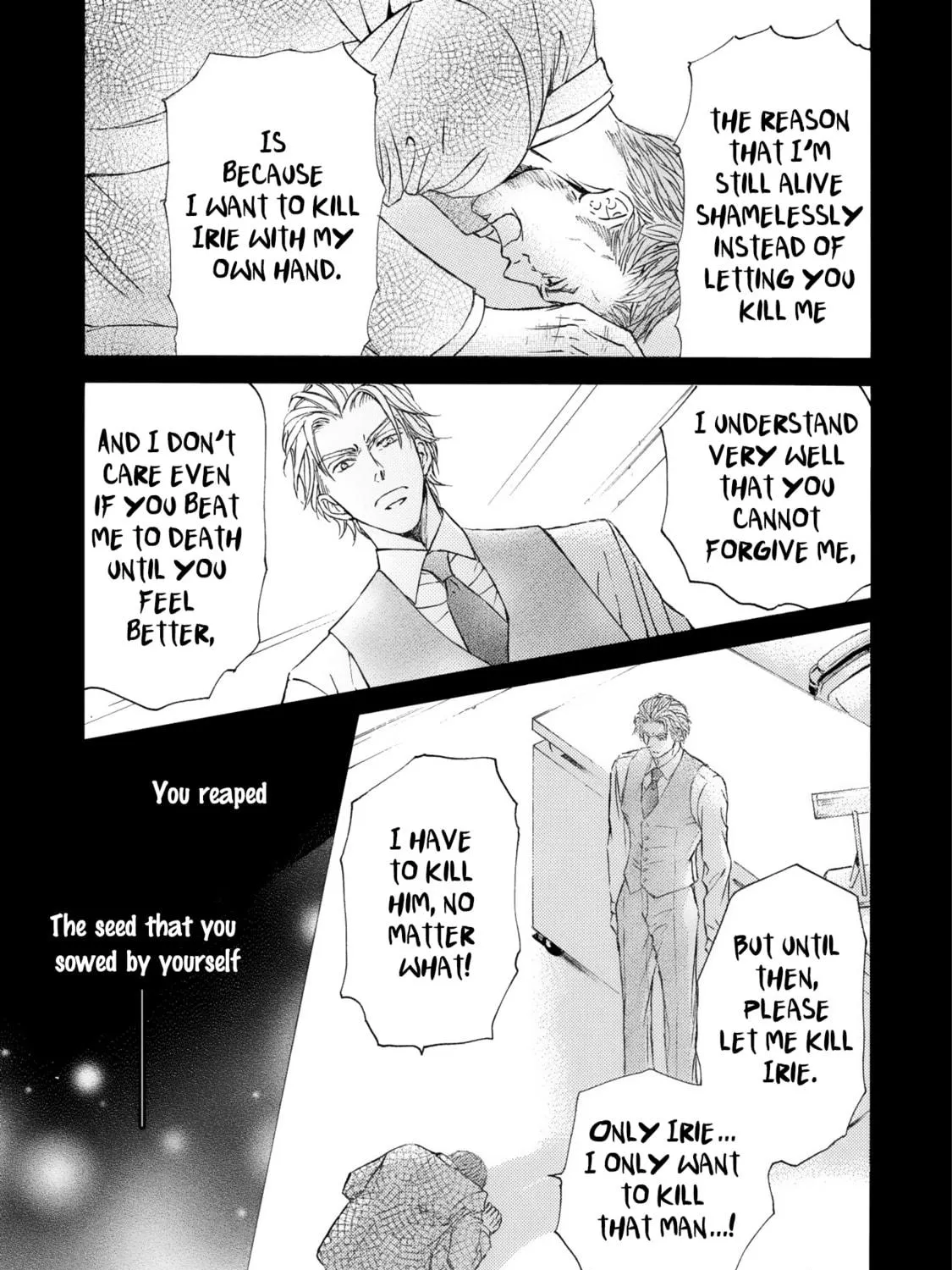 Read Kachou Fuugetsu chapter 40 image 17 on Lezhin