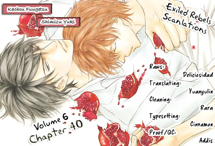 Read Kachou Fuugetsu chapter 40 image 2 on Lezhin