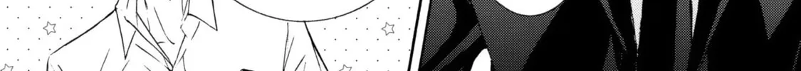 Read Kachou Fuugetsu chapter 40 image 20 on Lezhin