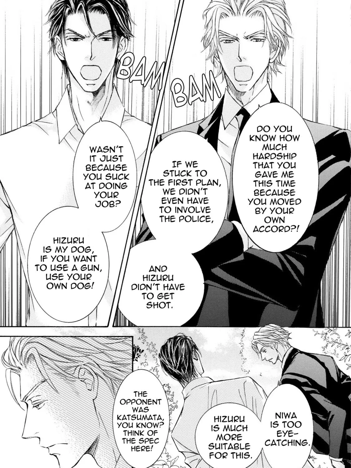 Read Kachou Fuugetsu chapter 40 image 21 on Lezhin