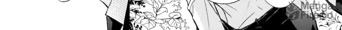 Read Kachou Fuugetsu chapter 40 image 22 on Lezhin