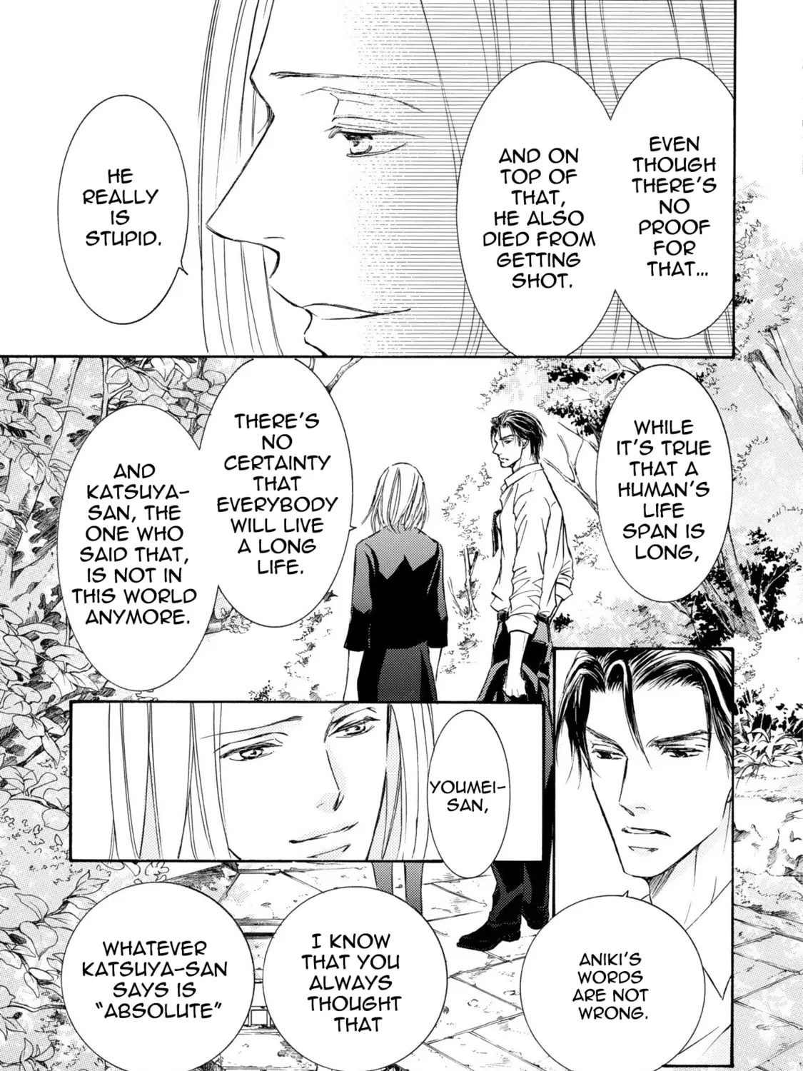 Read Kachou Fuugetsu chapter 40 image 29 on Lezhin