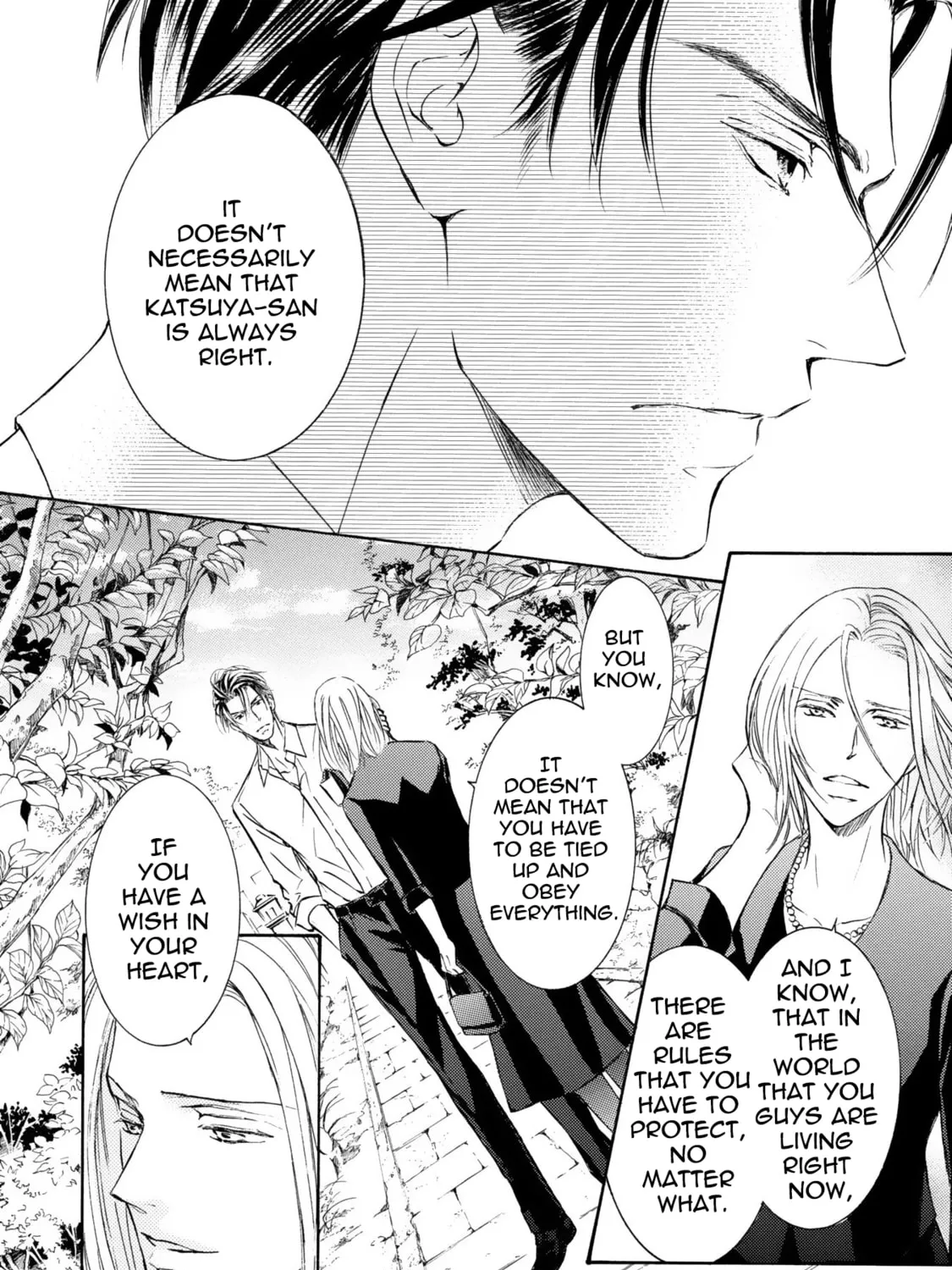 Read Kachou Fuugetsu chapter 40 image 31 on Lezhin