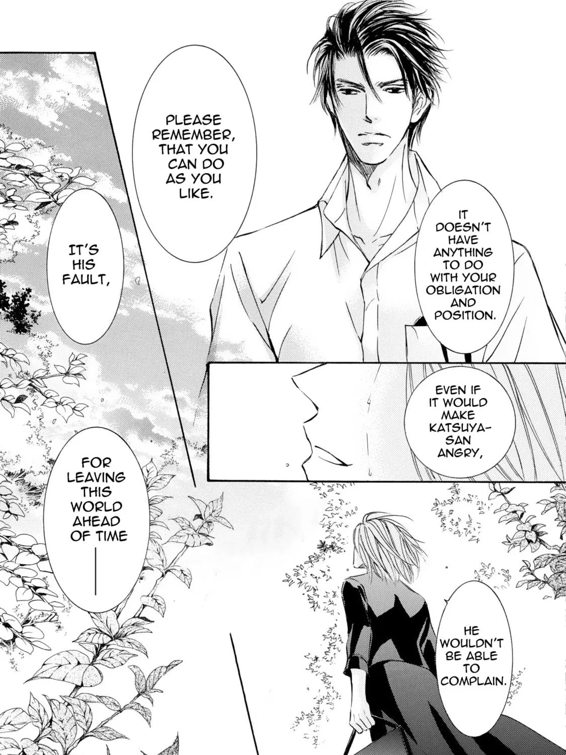 Read Kachou Fuugetsu chapter 40 image 33 on Lezhin