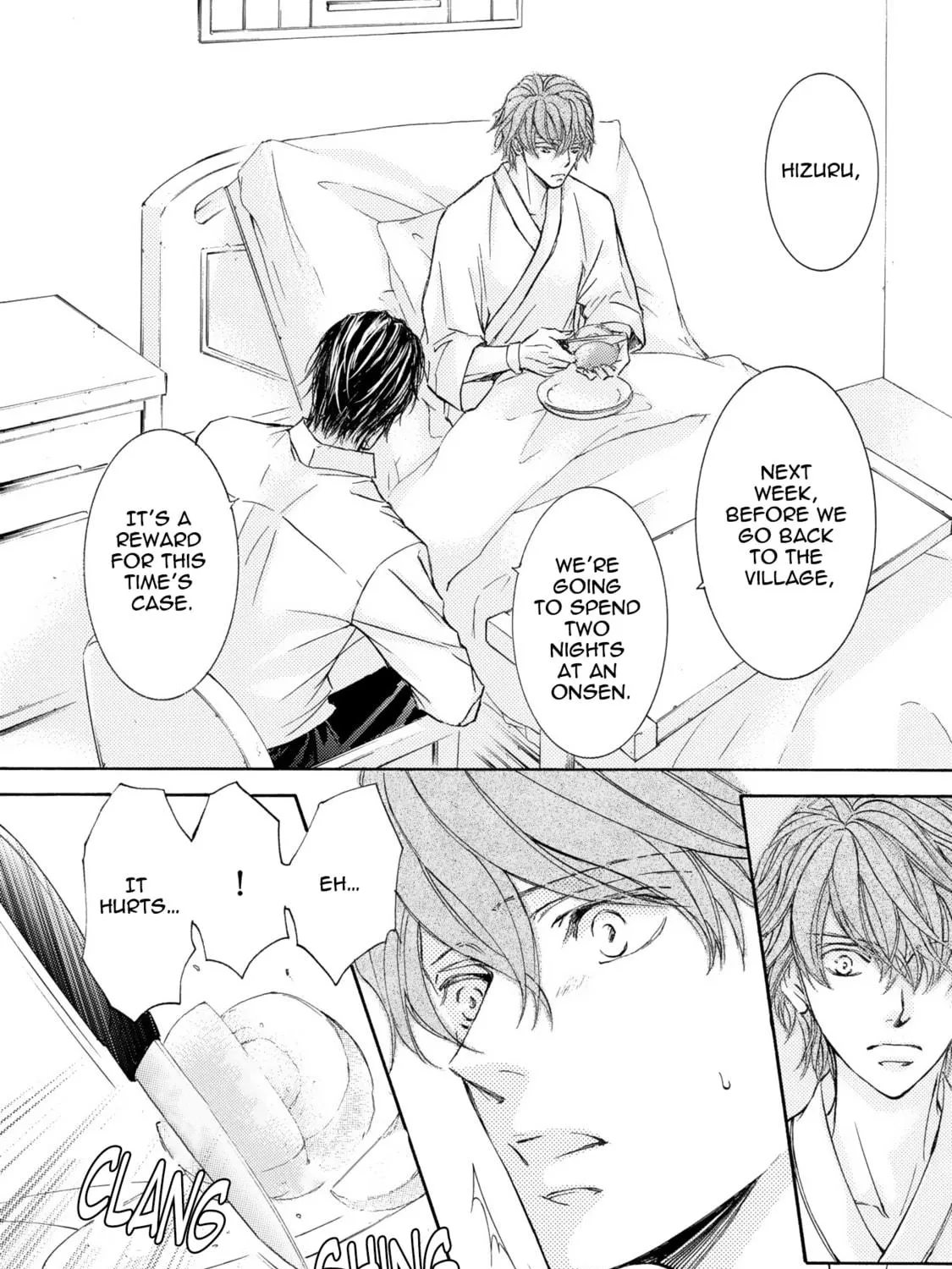 Read Kachou Fuugetsu chapter 40 image 39 on Lezhin
