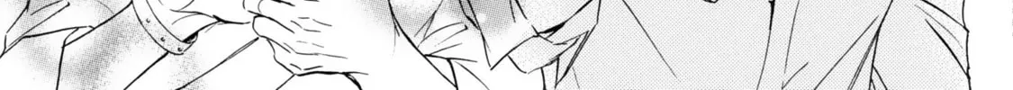 Read Kachou Fuugetsu chapter 40 image 42 on Lezhin