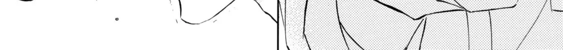 Read Kachou Fuugetsu chapter 40 image 44 on Lezhin