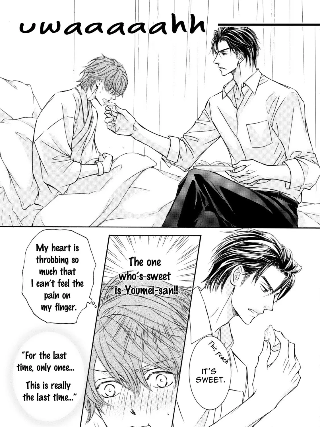 Read Kachou Fuugetsu chapter 40 image 45 on Lezhin