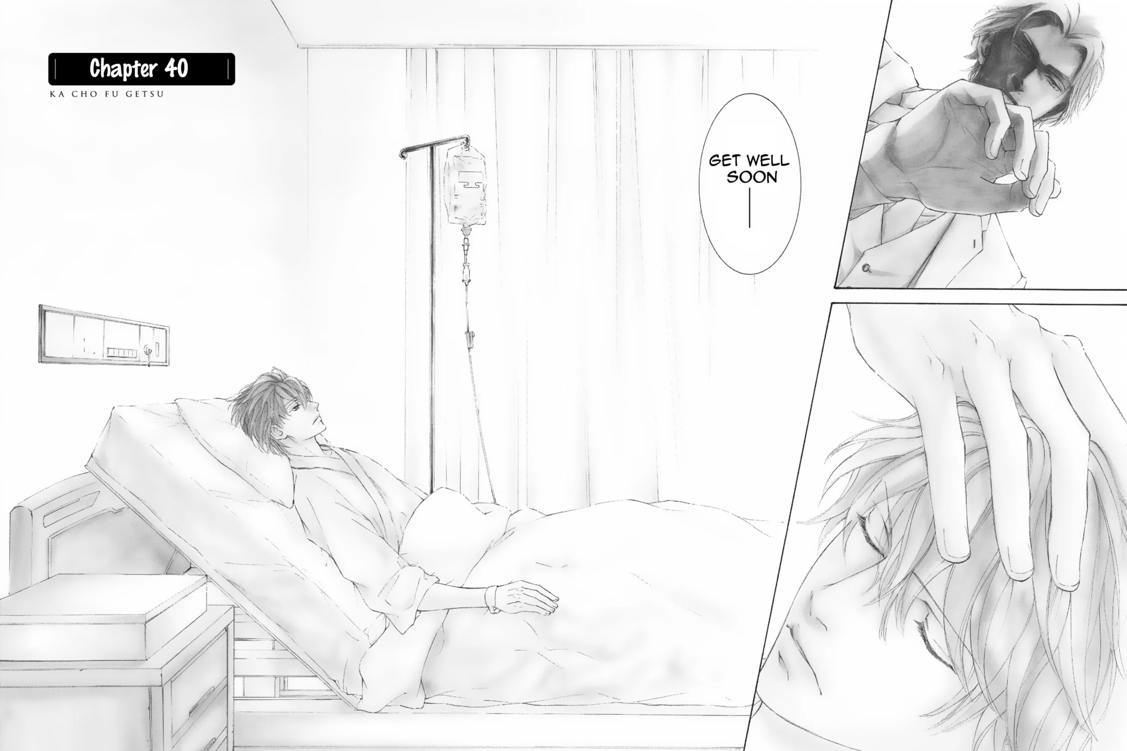 Read Kachou Fuugetsu chapter 40 image 5 on Lezhin