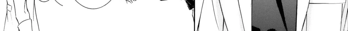 Read Kachou Fuugetsu chapter 40 image 50 on Lezhin