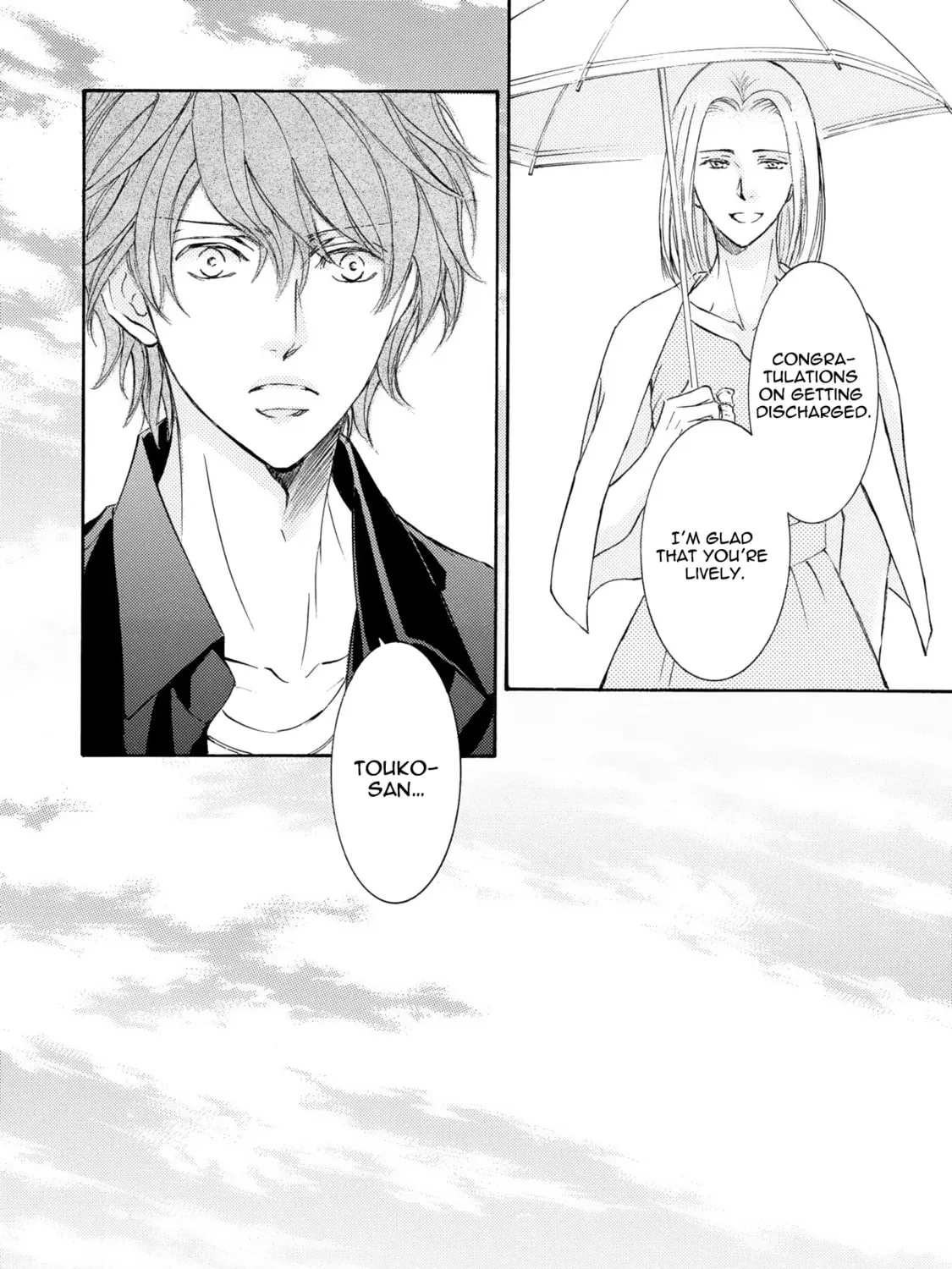 Read Kachou Fuugetsu chapter 40 image 55 on Lezhin