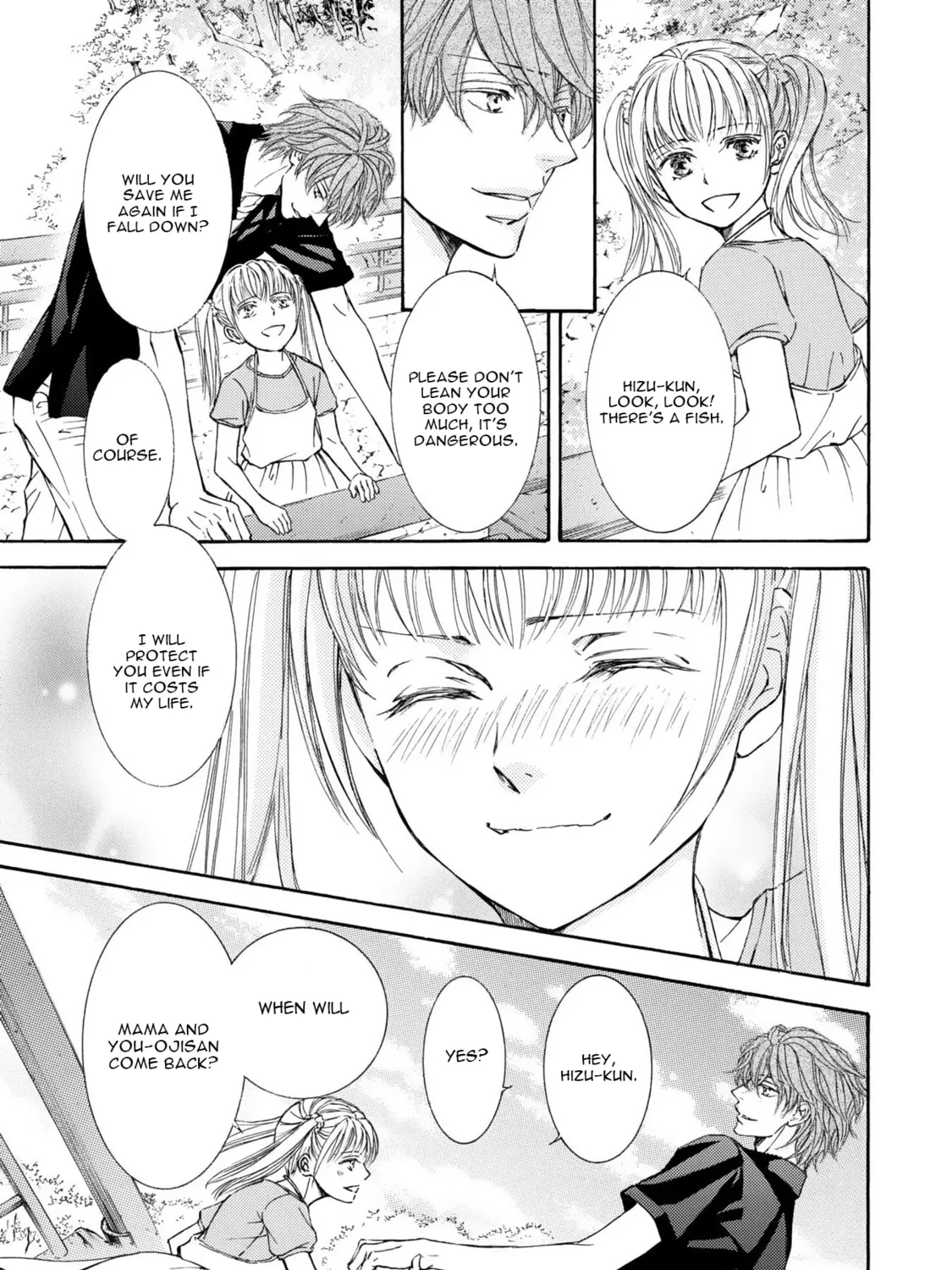 Read Kachou Fuugetsu chapter 41 image 11 on Lezhin