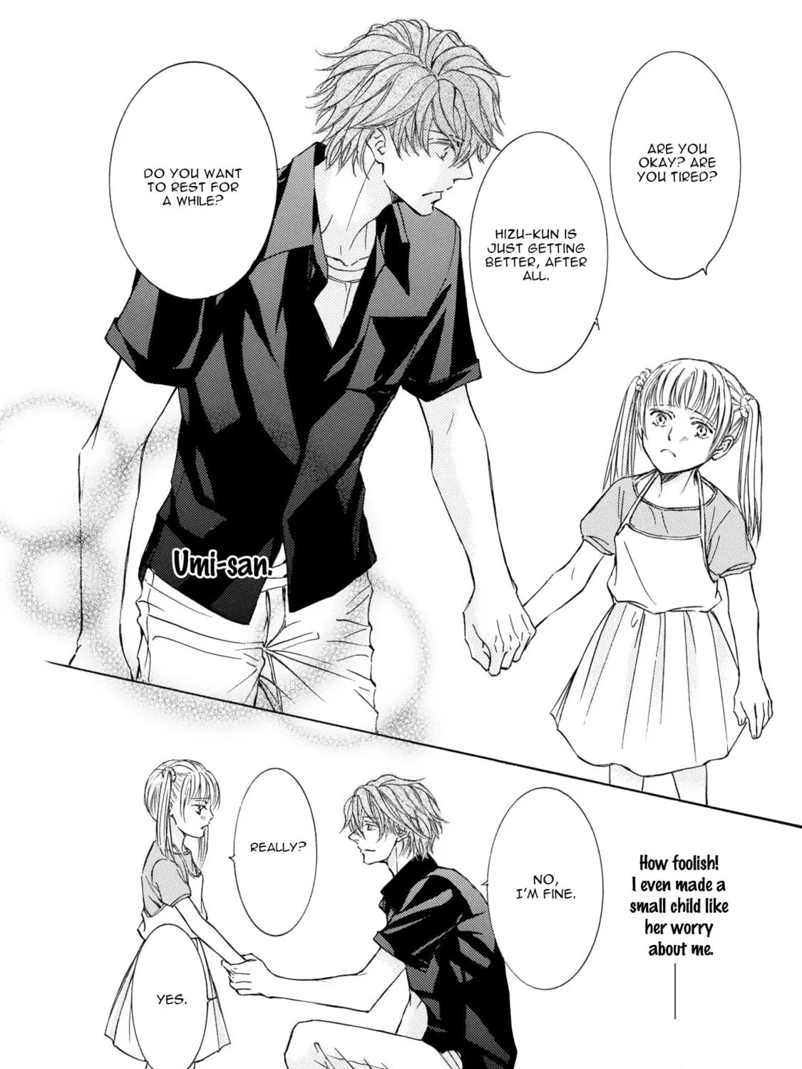 Read Kachou Fuugetsu chapter 41 image 15 on Lezhin