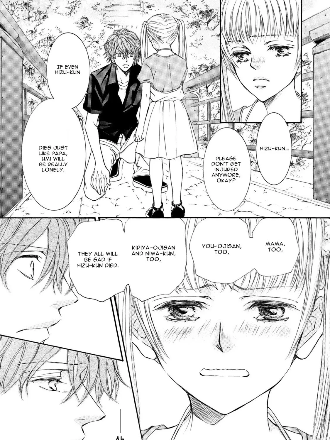 Read Kachou Fuugetsu chapter 41 image 17 on Lezhin